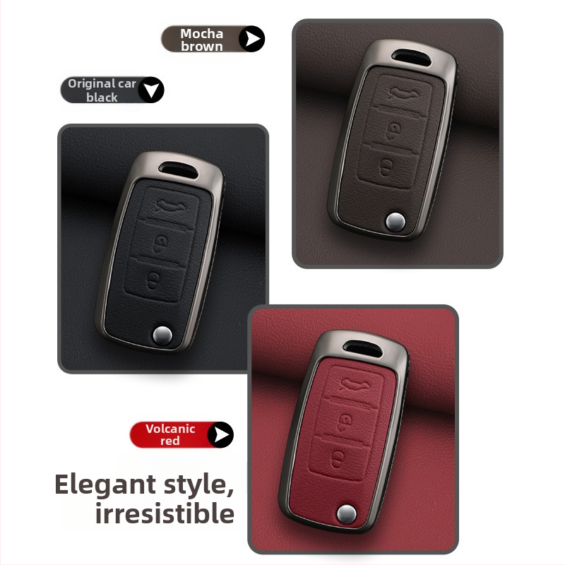 Калъф за ключ за Dongfeng Fengxing T5 и 23 модела: Lingzhi M5L, Jingyi X3, X5, X6, S50, SX6, CM7; кравешка кожа; бизнес стил; персонализируем