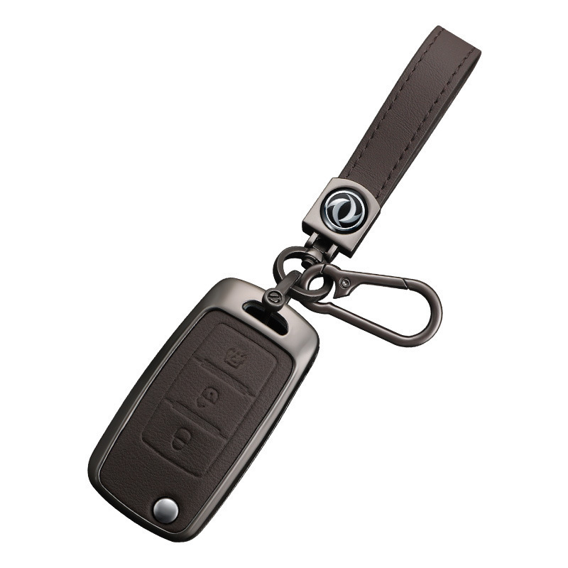 Dongfeng Fengxing T5 autókulcs tok készlet 23 modellhez: Lingzhi M5L, Jingyi X3, X5, X6, S50, SX6, CM7; marhabőr; üzleti stílus; testreszabható