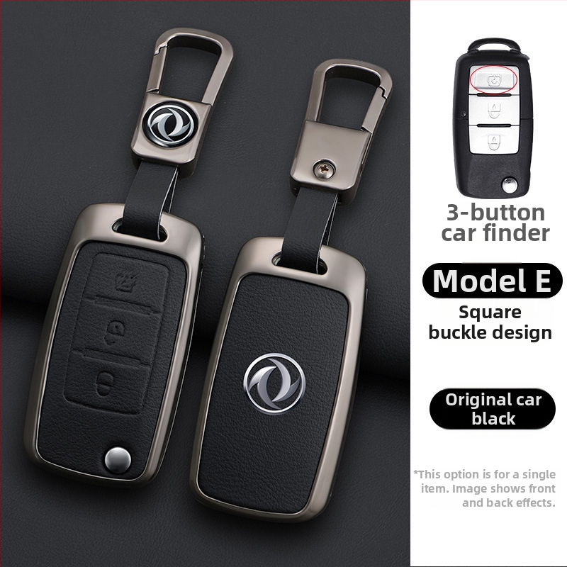 Dongfeng Fengxing T5 autókulcs tok készlet 23 modellhez: Lingzhi M5L, Jingyi X3, X5, X6, S50, SX6, CM7; marhabőr; üzleti stílus; testreszabható