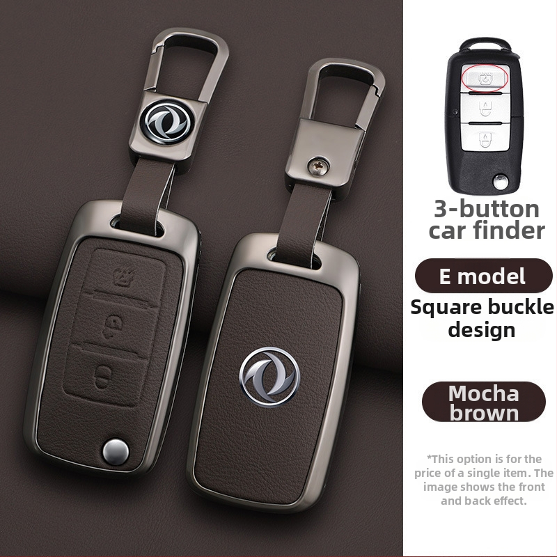 Dongfeng Fengxing T5 autókulcs tok készlet 23 modellhez: Lingzhi M5L, Jingyi X3, X5, X6, S50, SX6, CM7; marhabőr; üzleti stílus; testreszabható