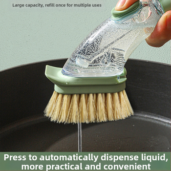 Βούρτσα από σίσαλ για κατσαρόλες, πιάτα και μπολ – 150 g