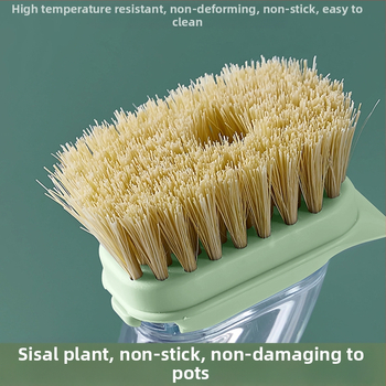 Βούρτσα από σίσαλ για κατσαρόλες, πιάτα και μπολ – 150 g