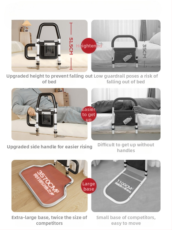 Безинсталационни странични парапети за легло за възрастни, 304 неръждаема стомана, монтаж без инструменти, без марка (304 неръждаема стомана; монтаж без инструменти; без марка; за възрастни)