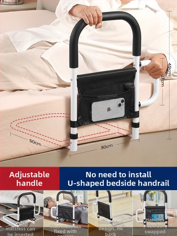 Neįrengiamas lovos šoninis turėklas vyresniems žmonėms, 304 nerūdijančio plieno, be prekės ženklo (304 nerūdij. plienas; be įrengimo; be prekinio ženklo; vyresniems)