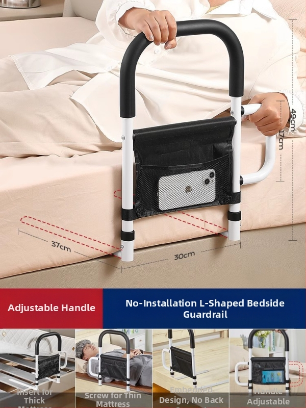 Neįrengiamas lovos šoninis turėklas vyresniems žmonėms, 304 nerūdijančio plieno, be prekės ženklo (304 nerūdij. plienas; be įrengimo; be prekinio ženklo; vyresniems)