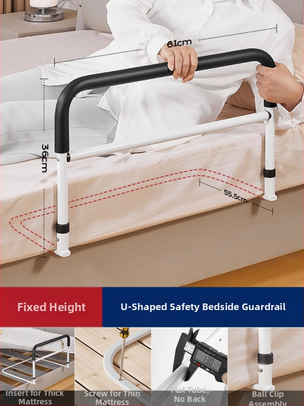 Neįrengiamas lovos šoninis turėklas vyresniems žmonėms, 304 nerūdijančio plieno, be prekės ženklo (304 nerūdij. plienas; be įrengimo; be prekinio ženklo; vyresniems)