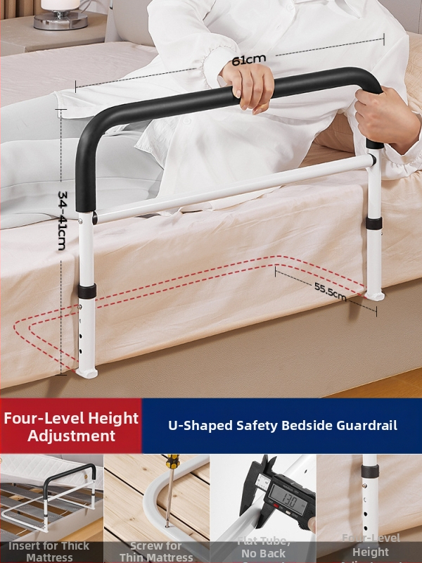 Neįrengiamas lovos šoninis turėklas vyresniems žmonėms, 304 nerūdijančio plieno, be prekės ženklo (304 nerūdij. plienas; be įrengimo; be prekinio ženklo; vyresniems)