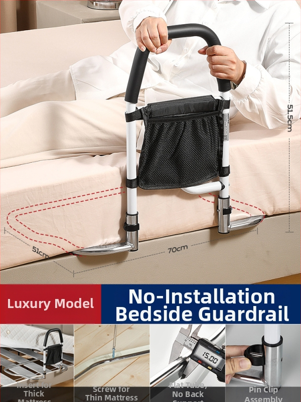 Neįrengiamas lovos šoninis turėklas vyresniems žmonėms, 304 nerūdijančio plieno, be prekės ženklo (304 nerūdij. plienas; be įrengimo; be prekinio ženklo; vyresniems)