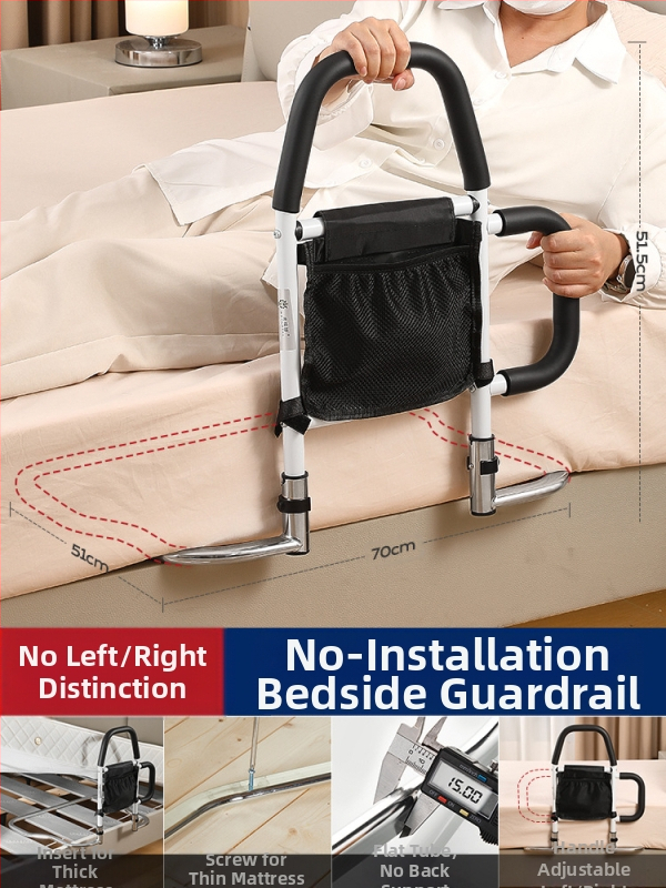 Neįrengiamas lovos šoninis turėklas vyresniems žmonėms, 304 nerūdijančio plieno, be prekės ženklo (304 nerūdij. plienas; be įrengimo; be prekinio ženklo; vyresniems)