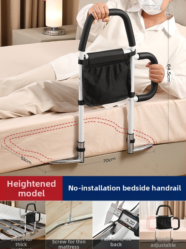 Neįrengiamas lovos šoninis turėklas vyresniems žmonėms, 304 nerūdijančio plieno, be prekės ženklo (304 nerūdij. plienas; be įrengimo; be prekinio ženklo; vyresniems)