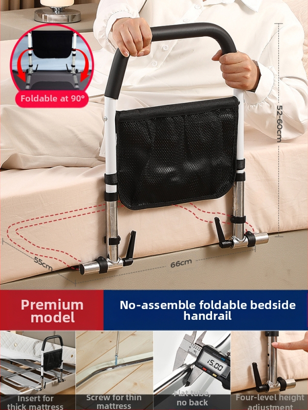 Neįrengiamas lovos šoninis turėklas vyresniems žmonėms, 304 nerūdijančio plieno, be prekės ženklo (304 nerūdij. plienas; be įrengimo; be prekinio ženklo; vyresniems)