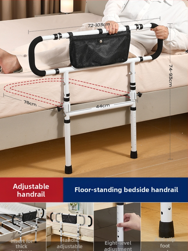 Neįrengiamas lovos šoninis turėklas vyresniems žmonėms, 304 nerūdijančio plieno, be prekės ženklo (304 nerūdij. plienas; be įrengimo; be prekinio ženklo; vyresniems)