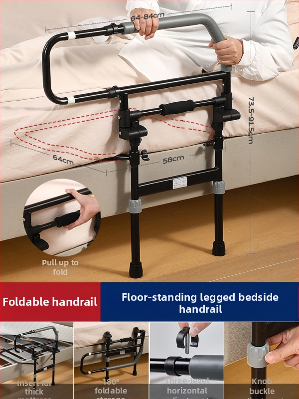 Neįrengiamas lovos šoninis turėklas vyresniems žmonėms, 304 nerūdijančio plieno, be prekės ženklo (304 nerūdij. plienas; be įrengimo; be prekinio ženklo; vyresniems)