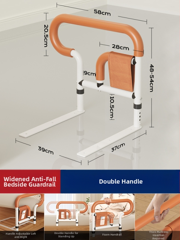 Neįrengiamas lovos šoninis turėklas vyresniems žmonėms, 304 nerūdijančio plieno, be prekės ženklo (304 nerūdij. plienas; be įrengimo; be prekinio ženklo; vyresniems)