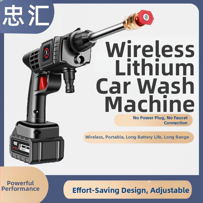 Bevielė nešiojama aukšto slėgio plovimo purkštukas automobilių valymui, 21V baterija, iki 30 bar, modelis 001, svoris 1,2 kg