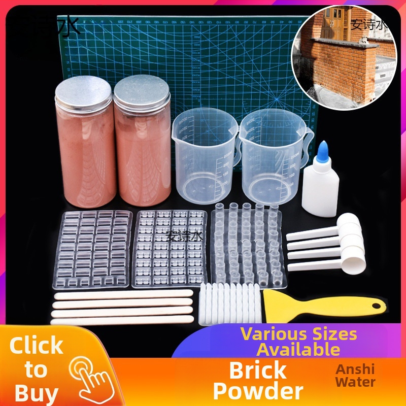 Комплект инструменти за песъчена маса с форми за модели за миниатюрни тухли; неелектричен, еднофункционален, подходящ за деца 0-3 години