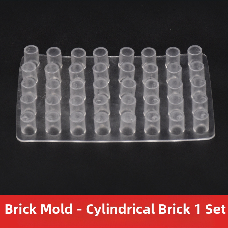 Комплект инструменти за песъчена маса с форми за модели за миниатюрни тухли; неелектричен, еднофункционален, подходящ за деца 0-3 години