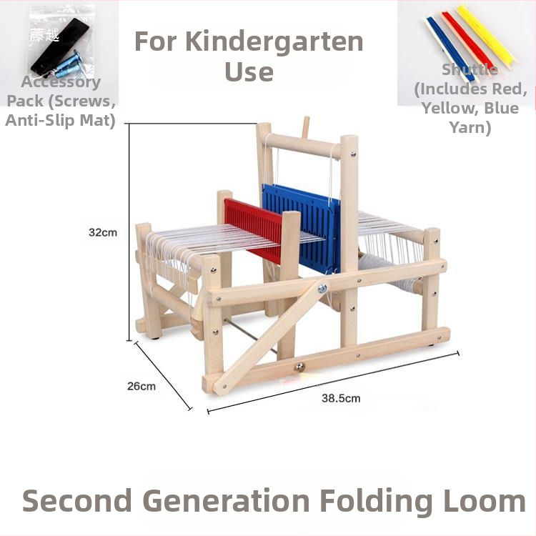 Детска DIY стан за тъкане — образователна игра за детска градина и начално училище, подходяща за дневна