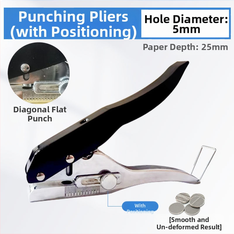 Пробивник за кантова лента, ръчен дървообработващ инструмент за екологични панели, пробиване на дупки