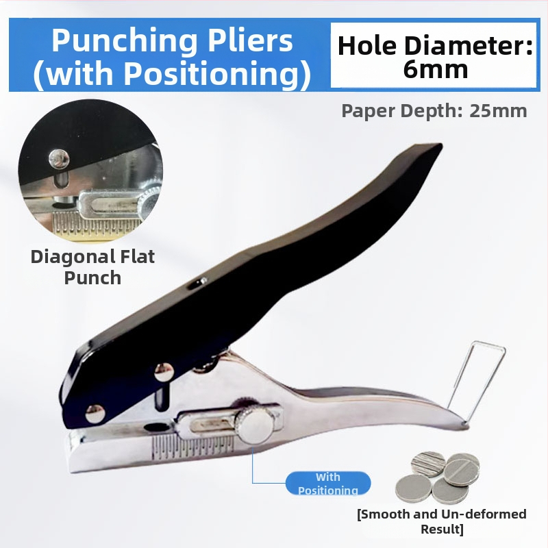 Пробивник за кантова лента, ръчен дървообработващ инструмент за екологични панели, пробиване на дупки