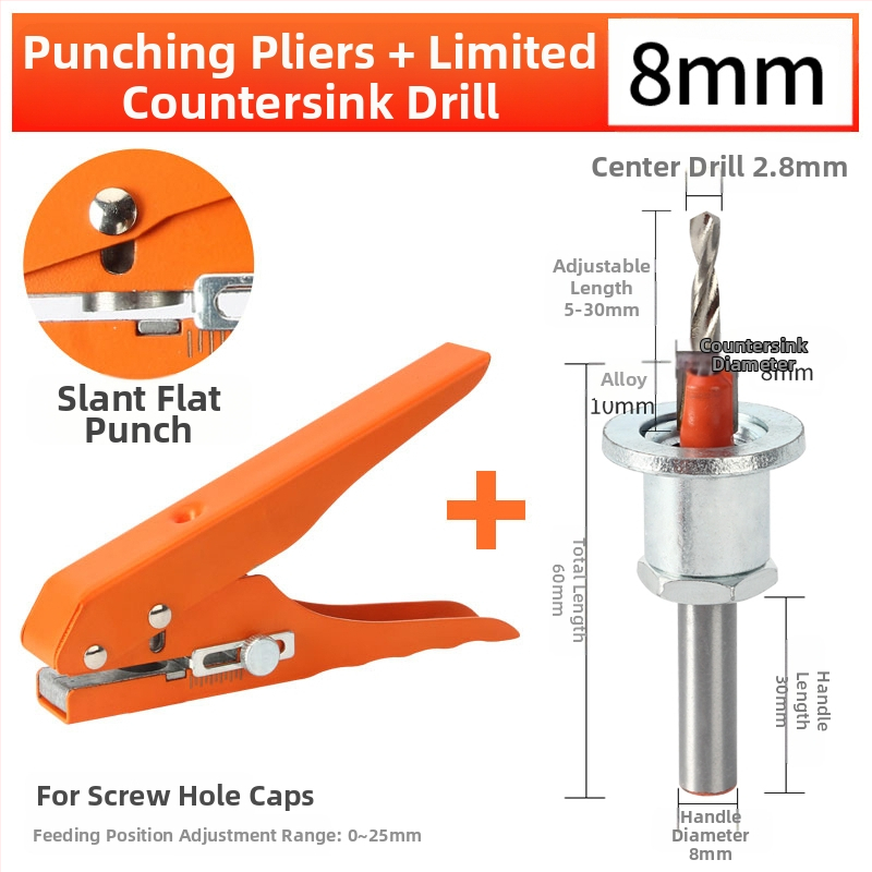 Пробивник за кантова лента, ръчен дървообработващ инструмент за екологични панели, пробиване на дупки
