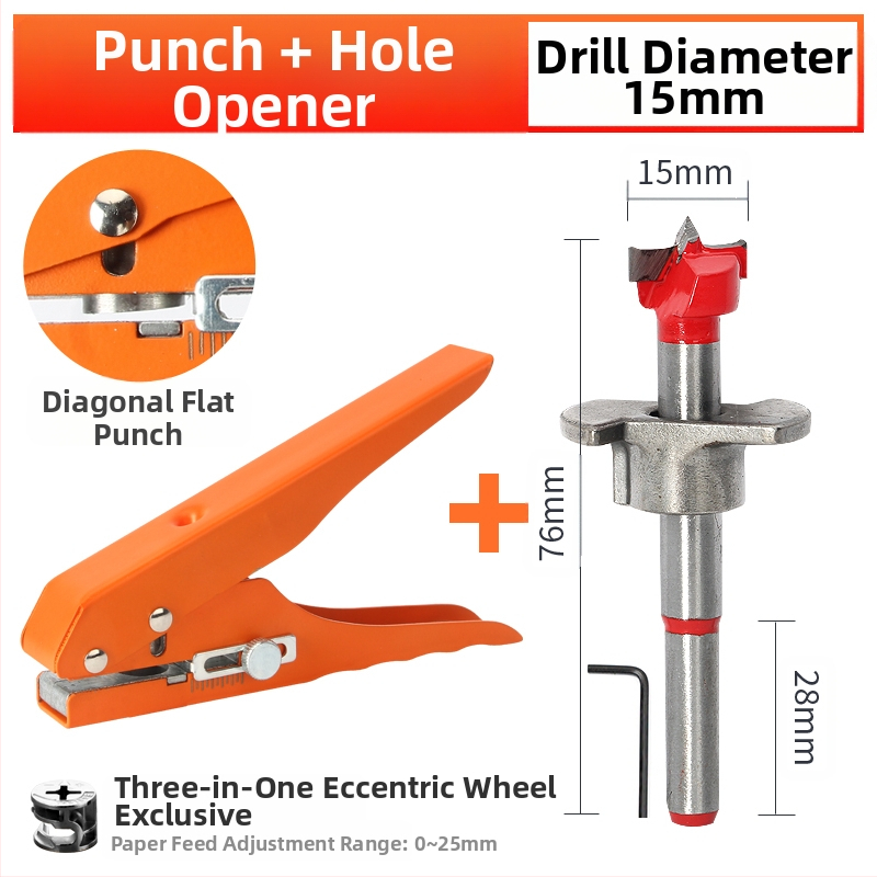 Пробивник за кантова лента, ръчен дървообработващ инструмент за екологични панели, пробиване на дупки