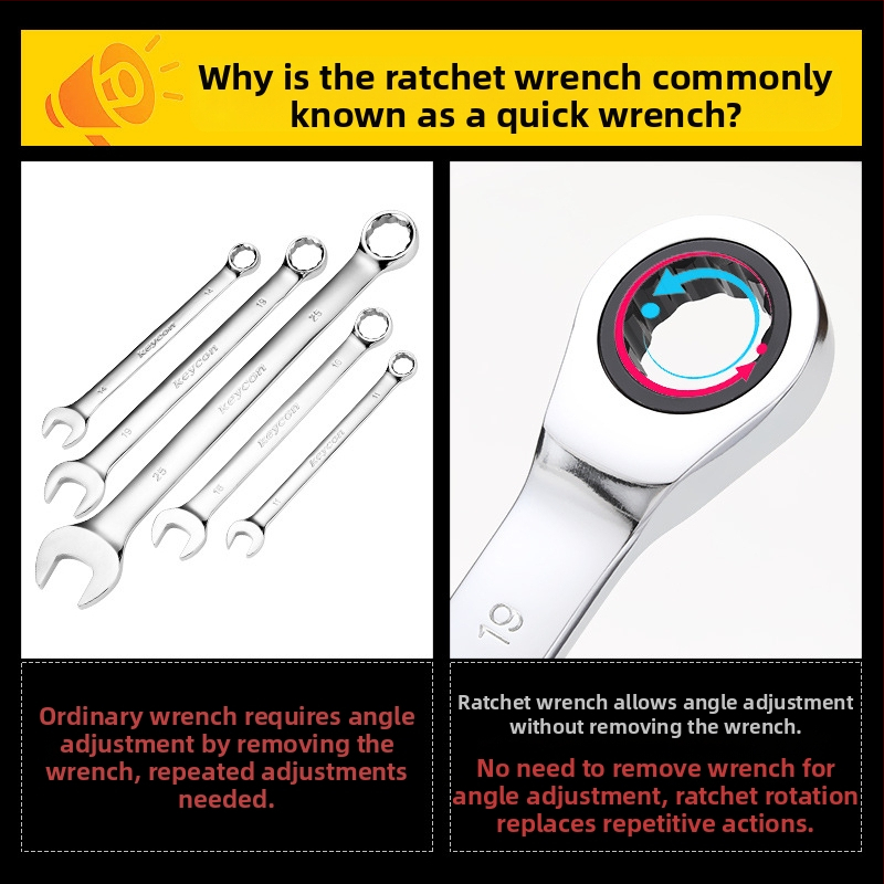 Двукраен гаечен ключ с трещотка, хромирана повърхност, стомана хром ванадий, тегло 0.7