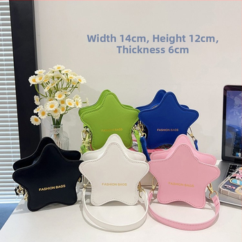 Τσαντάκι ώμου με αστέρι, PU υλικό, ελαφρύ, παιδικό και χαριτωμένο στυλ, γεωμετρικό μοτίβο, κατάλληλο για μαθητές δημοτικού