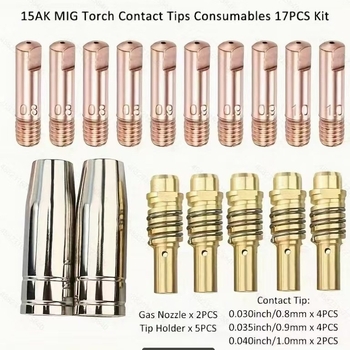 Xinzuo MB15AK MIG/MAG κεφαλή συγκόλλησης με κάλυμμα Bakelite, σετ 5 τεμάχια