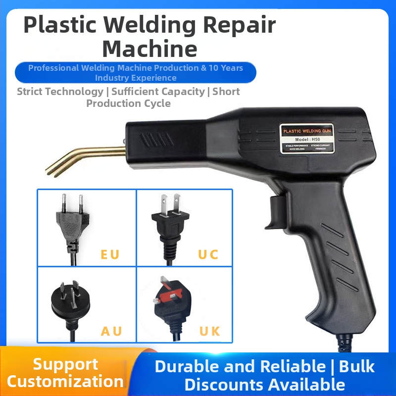 Пистолет за заваряване на пластмаса за ремонт на броня, инверторно заваряване, 220V, 50Hz, електрическо задвижване, съвместим с нейлон, пластмаса, гума, PE/PP/ABS