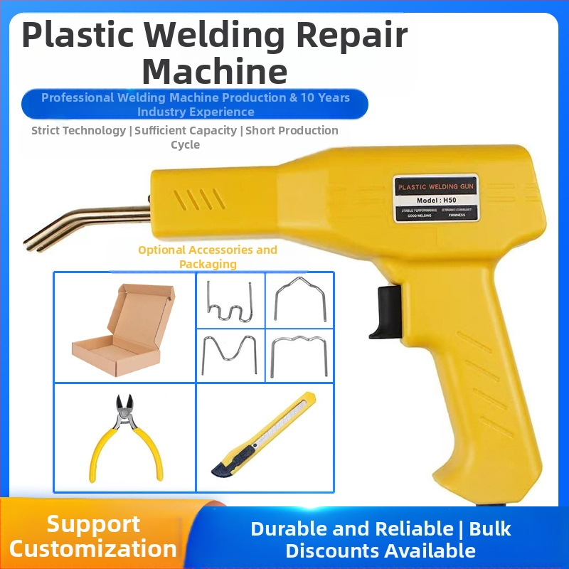 Пистолет за заваряване на пластмаса за ремонт на броня, инверторно заваряване, 220V, 50Hz, електрическо задвижване, съвместим с нейлон, пластмаса, гума, PE/PP/ABS