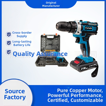 DW безжична бормашина с двойна скорост, литиева презареждаема батерия, патронник за пробиване, обратен ход, подходяща за завиване на винтове и пробиване в дърво, универсално напрежение