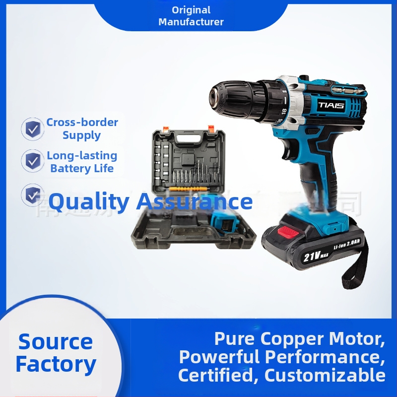 DW безжична бормашина с двойна скорост, литиева презареждаема батерия, патронник за пробиване, обратен ход, подходяща за завиване на винтове и пробиване в дърво, универсално напрежение