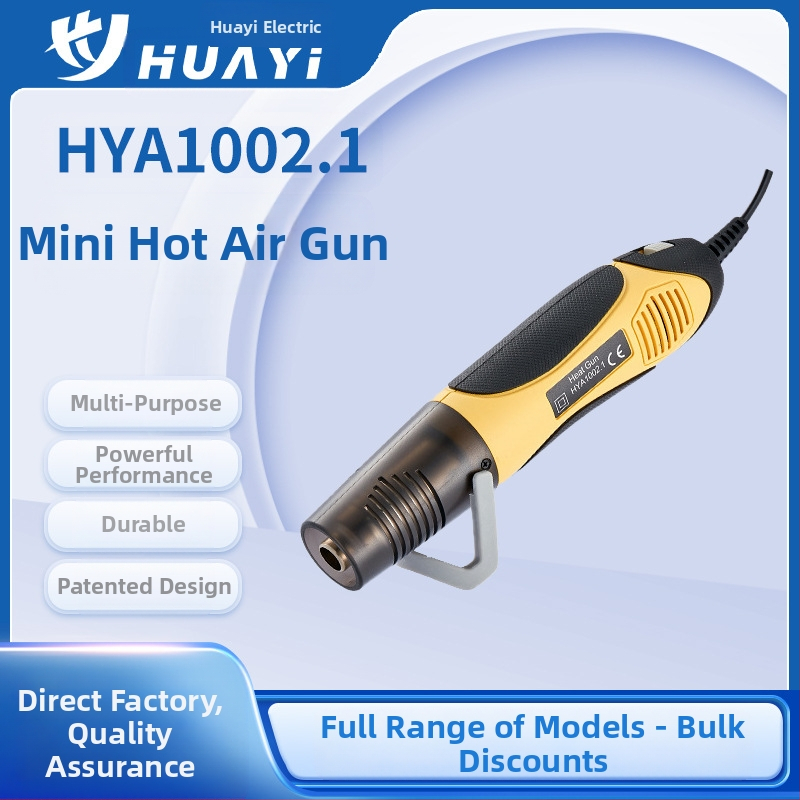 Мини ръчен топлинен пистолет за ремонт на мобилен телефон, 450W, 230V, 280/450°C, въздушен поток 150/200, защита от прегряване