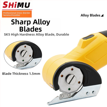 Elektrinės žirklės SM-5001, 230W, įkraunama ličio baterija, 280 aps/min, pjovos pločio 35 mm