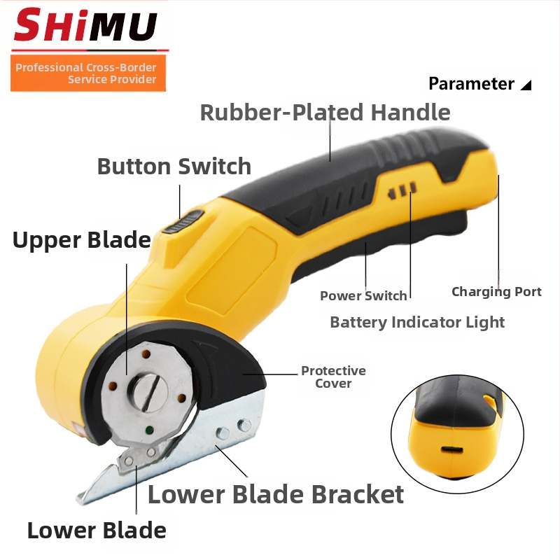 Електрически ножици SM-5001, 230W, зареждаема литиева батерия, 280 об/мин, режеща ширина 35 мм
