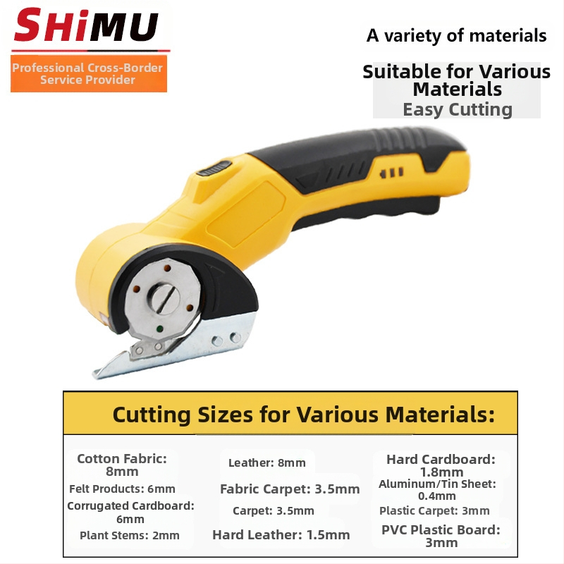 Електрически ножици SM-5001, 230W, зареждаема литиева батерия, 280 об/мин, режеща ширина 35 мм