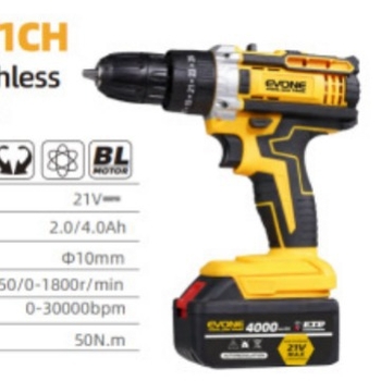Безжична ударна бормашина с 21V литиево-йонна батерия, самозаключващ патрон, регулируема скорост и въртене напред/назад (критични характеристики: 21V литиево-йонна батерия; самозаключващ патрон; регулируема скорост; въртене напред/назад).