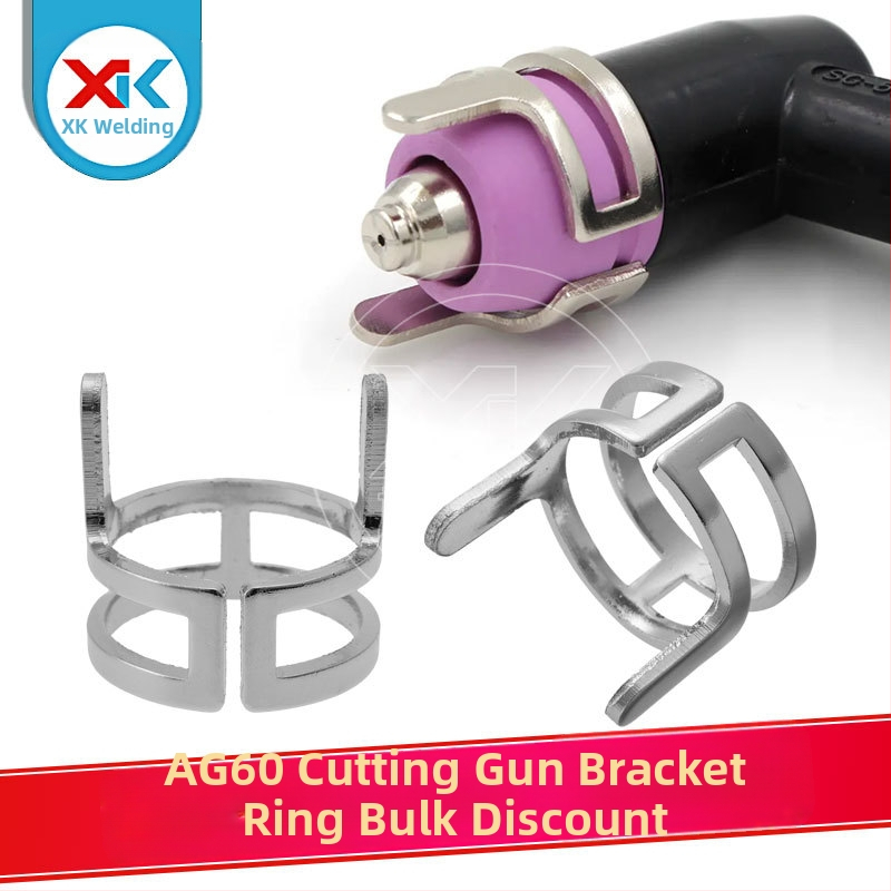 Aksesoari za plazma rezanje Xukun SG55/AG60 serija — nekontaktni rezni valjak, dvopunktni nosač