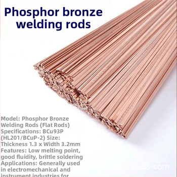 Ηλεκτρόδιο συγκόλλησης φωσφορικού χαλκού L201 για ψυγεία και κλιματιστικά — επίπεδες και κυκλικές ηλεκτρόδια, συγκόλληση με αέριο σε σωλήνες χαλκού