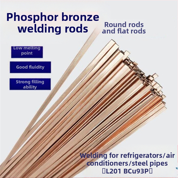 Ηλεκτρόδιο συγκόλλησης φωσφορικού χαλκού L201 για ψυγεία και κλιματιστικά — επίπεδες και κυκλικές ηλεκτρόδια, συγκόλληση με αέριο σε σωλήνες χαλκού
