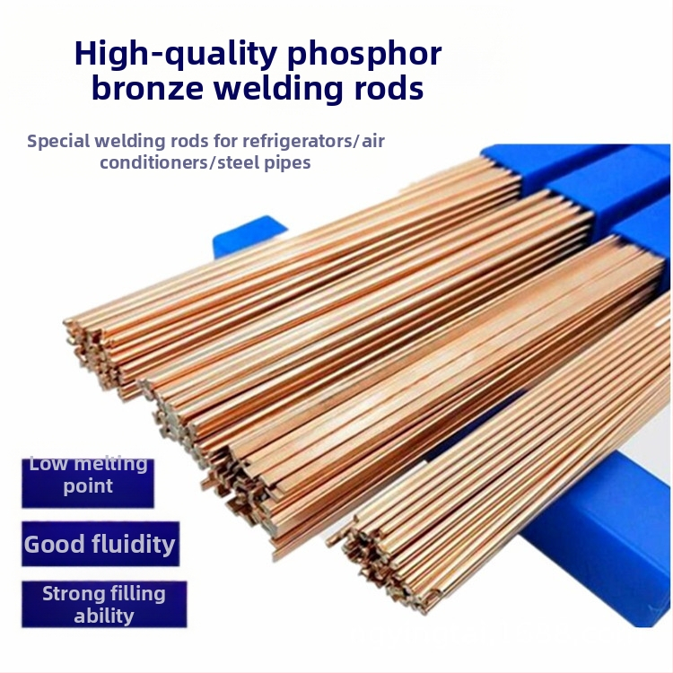 Ηλεκτρόδιο συγκόλλησης φωσφορικού χαλκού L201 για ψυγεία και κλιματιστικά — επίπεδες και κυκλικές ηλεκτρόδια, συγκόλληση με αέριο σε σωλήνες χαλκού