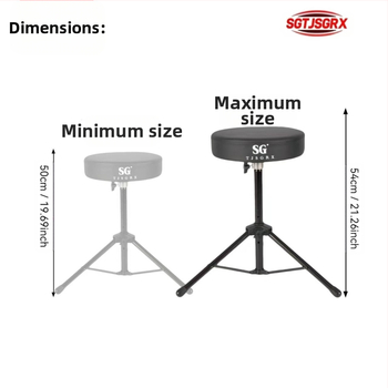Stolička na bubny, otočná, zosilnená verzia pre dospelých a deti, železná konštrukcia, príslušenstvo pre západné bicie
