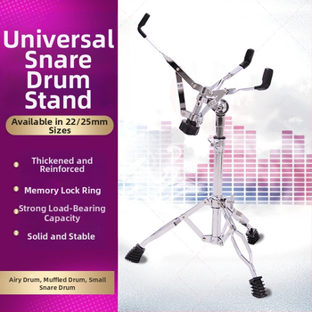 Blue Art сгъваема стойка за snare барабан, двупедна конструкция – аксесоари за комплект барабани