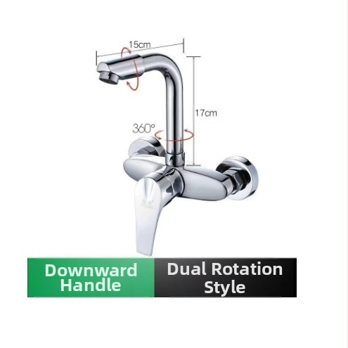 Вграден стенен месингов смесител за топла и студена вода, за кухненска мивка и пералня, въртящ се, керамичен клапан