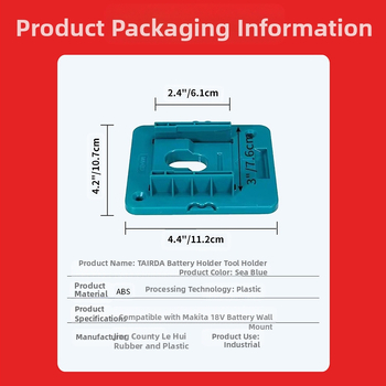 Στήριγμα μπαταρίας τοίχου για 18V μπαταρίες Makita/Bosch BL1850/1840/1830 – ABS