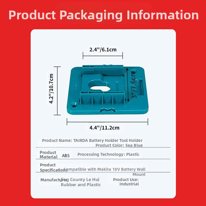 Кронштейн за стенен монтаж на батерия за 18V Makita и Bosch BL1850/1840/1830 – ABS