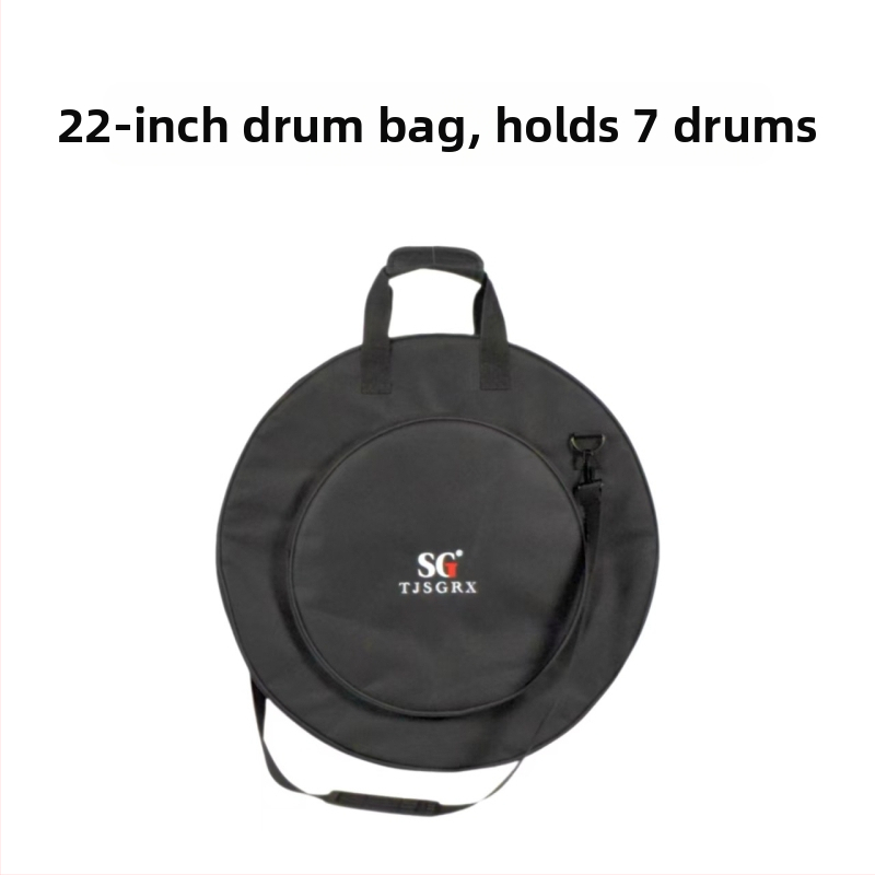 Чанта за цимбали — вместимост 7 цимбали, полиестер, копринена подплата, презрамка с въздушна подложка, марка SGTJSGRX