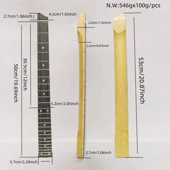 Гриф за електрическа китара: кленов гриф с палисандрова фретборд, модел 164, опаковка хартиена кутия, марка Neutral