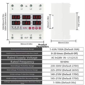 Trifazė įtampos virš/žemos apsauga su skaitmeniniu ekranu, reguliuojamas srovė, automatinis atstatymas, 63A/100A